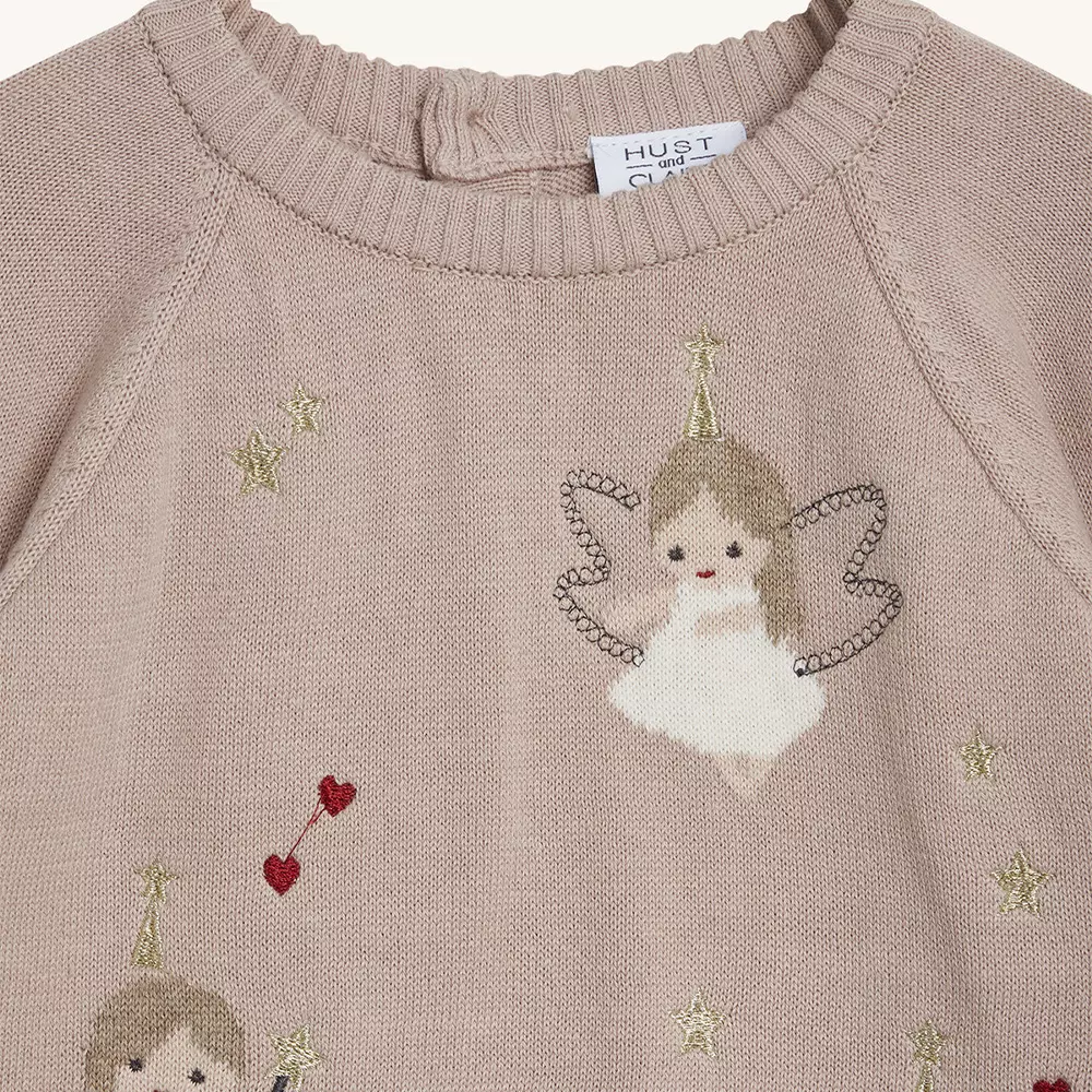 Pull Pippa – Image 3